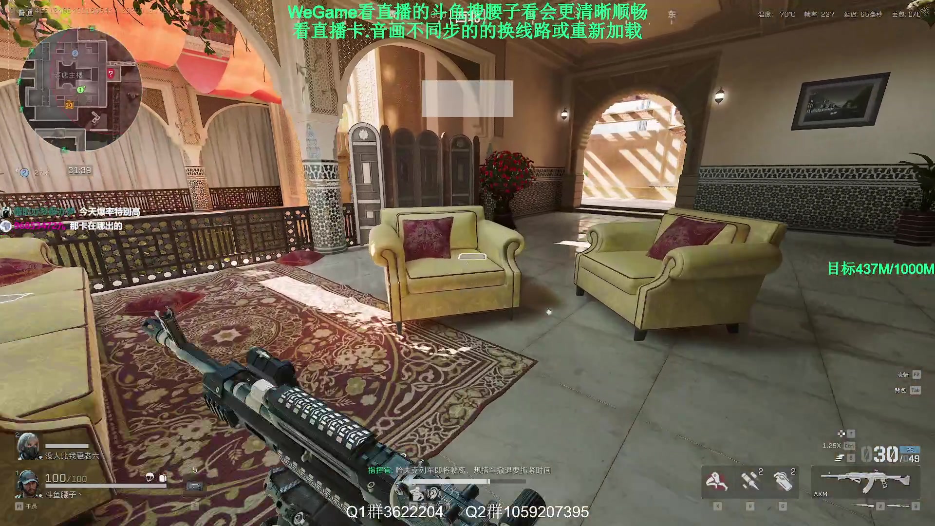 【2025-01-24 01点场】Zy丶腰子：S3新赛季来啦!冲冲冲!