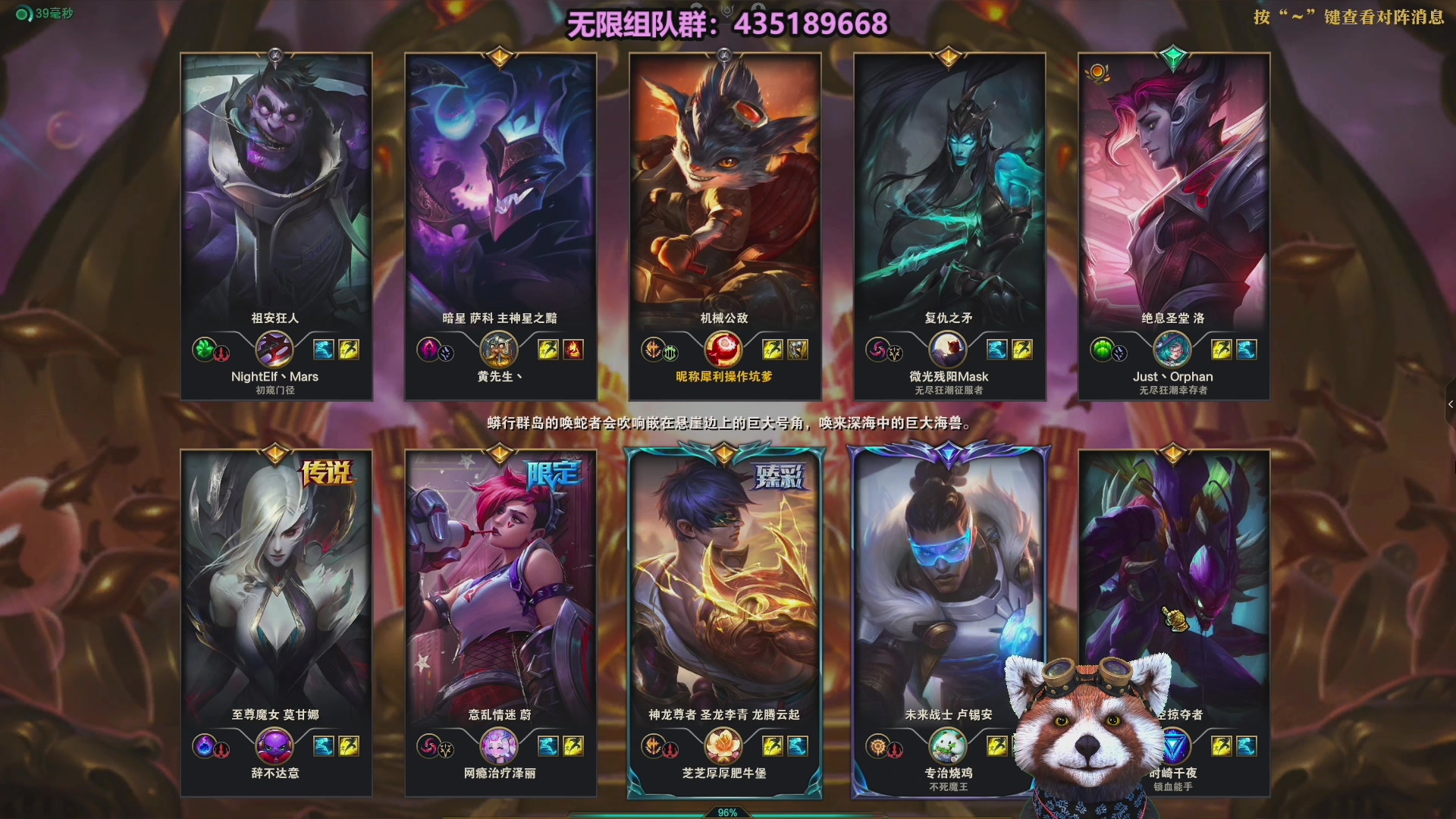 【2025-01-24 04点场】爷大干：无限火力来啦~启动嘎嘎嘎乱杀！