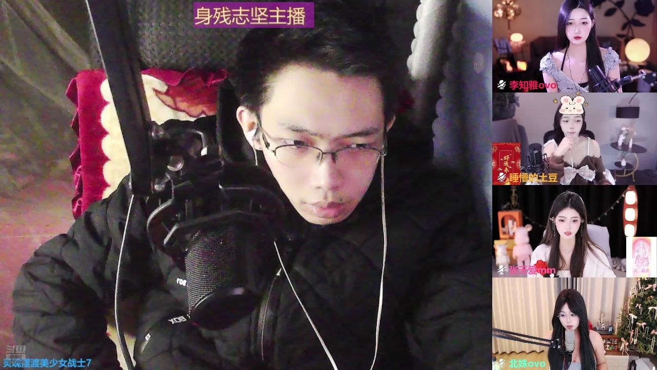 【2025-01-20 19点场】灵魂摆渡美少女战士7：士士的每一天历险记