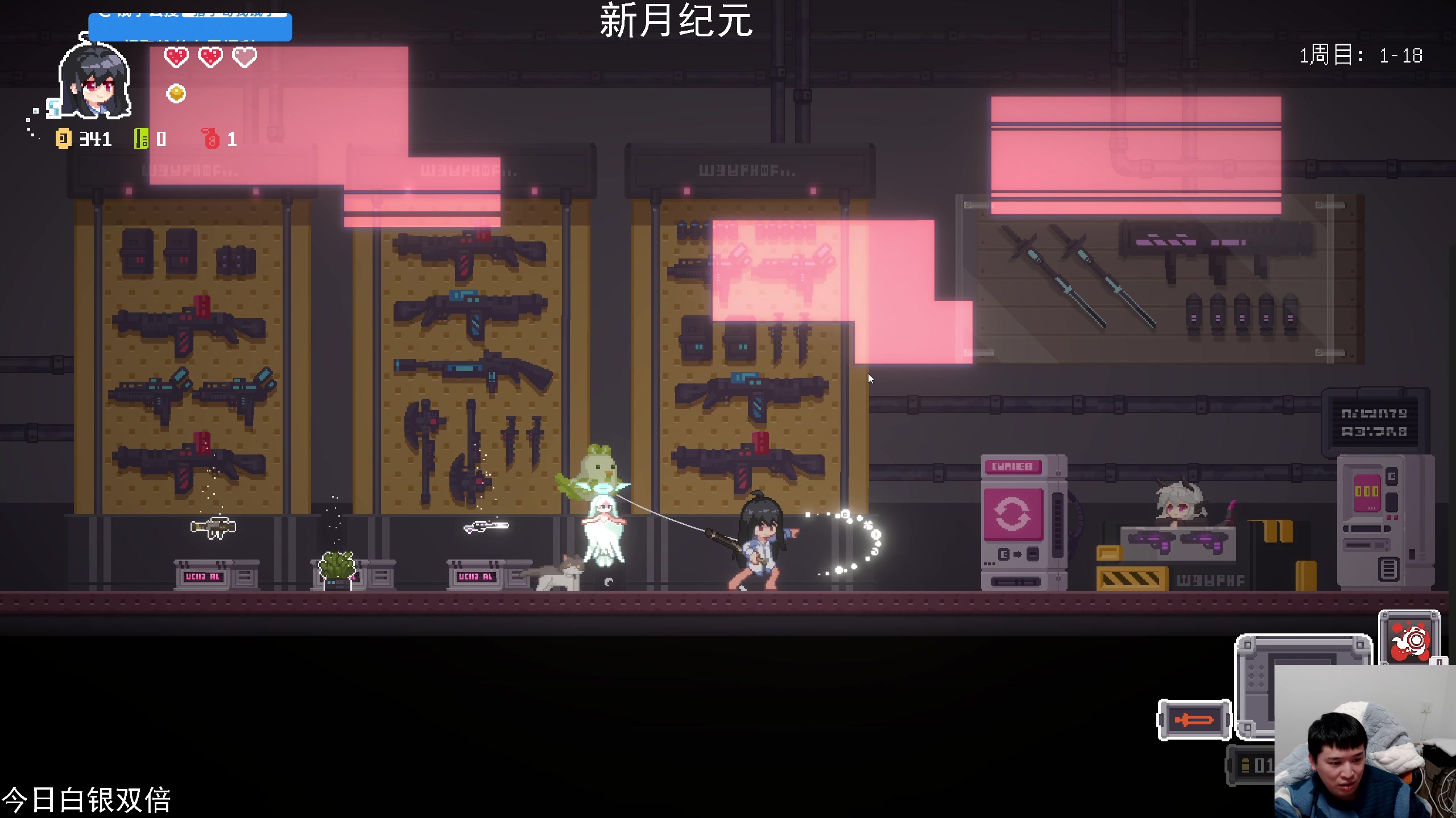 【2025-01-24 19点场】老皮历险记：单机天尊！独游王者！