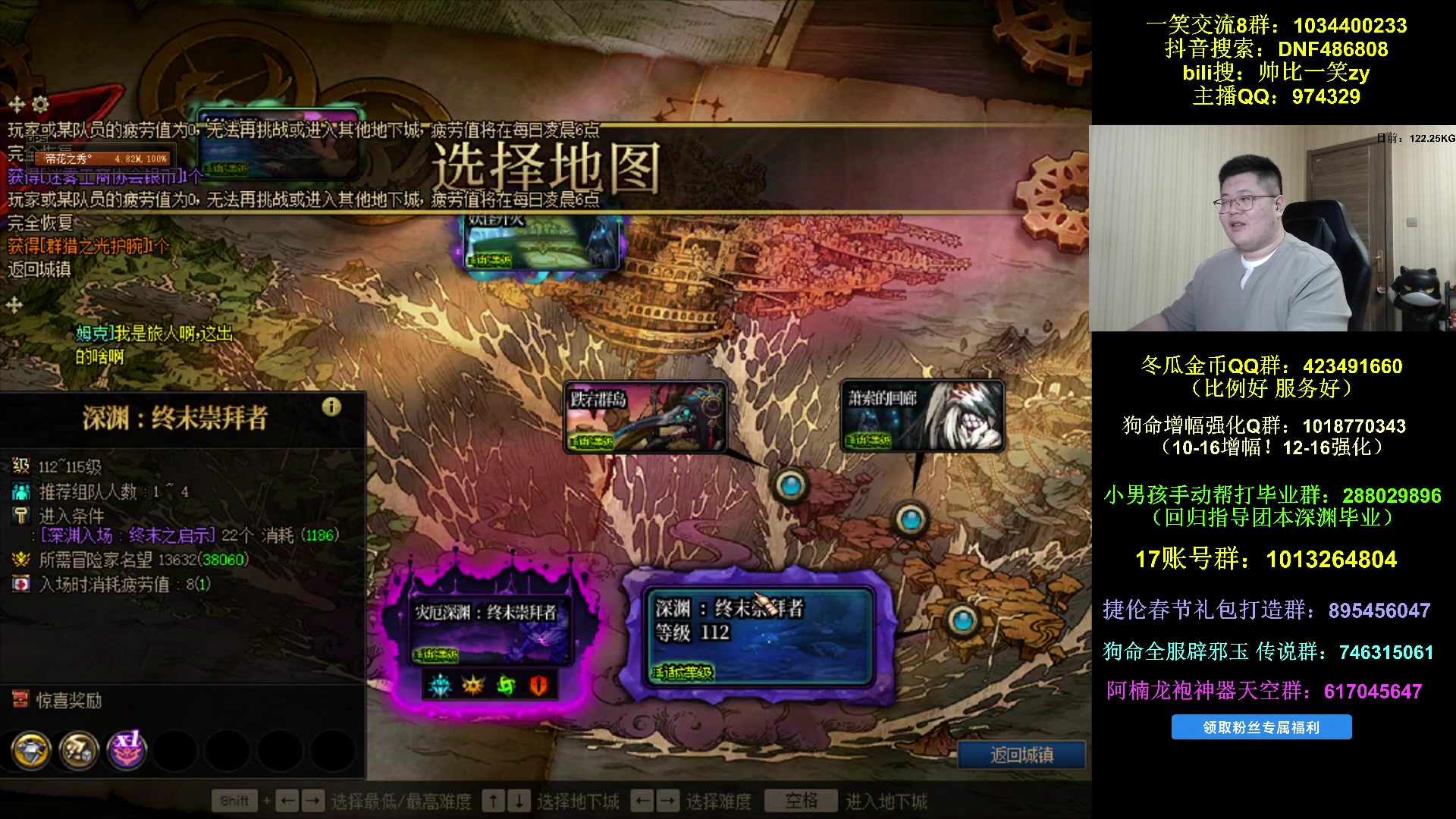 【2025-01-24 20点场】一笑zy：今晚5K根本花不完的花花