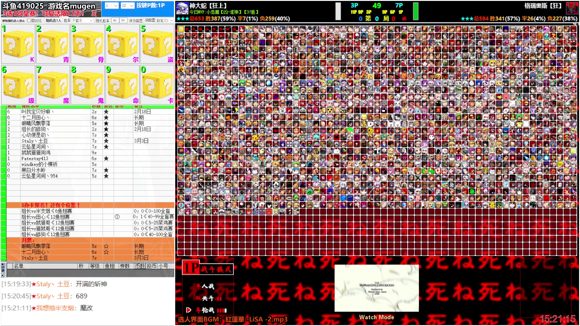 【2025-01-23 14点场】windkey：★好看又好玩★进来看看今天玩的什么呢？