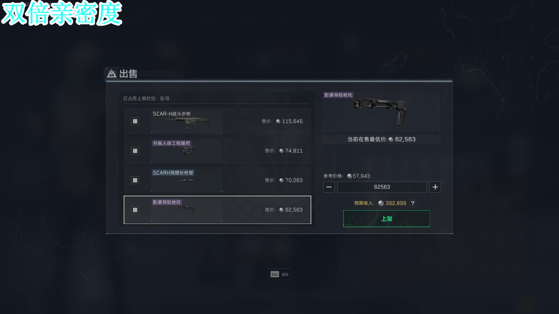 【2025-01-23 11点场】A趣趣趣趣：【双倍】小年快乐！
