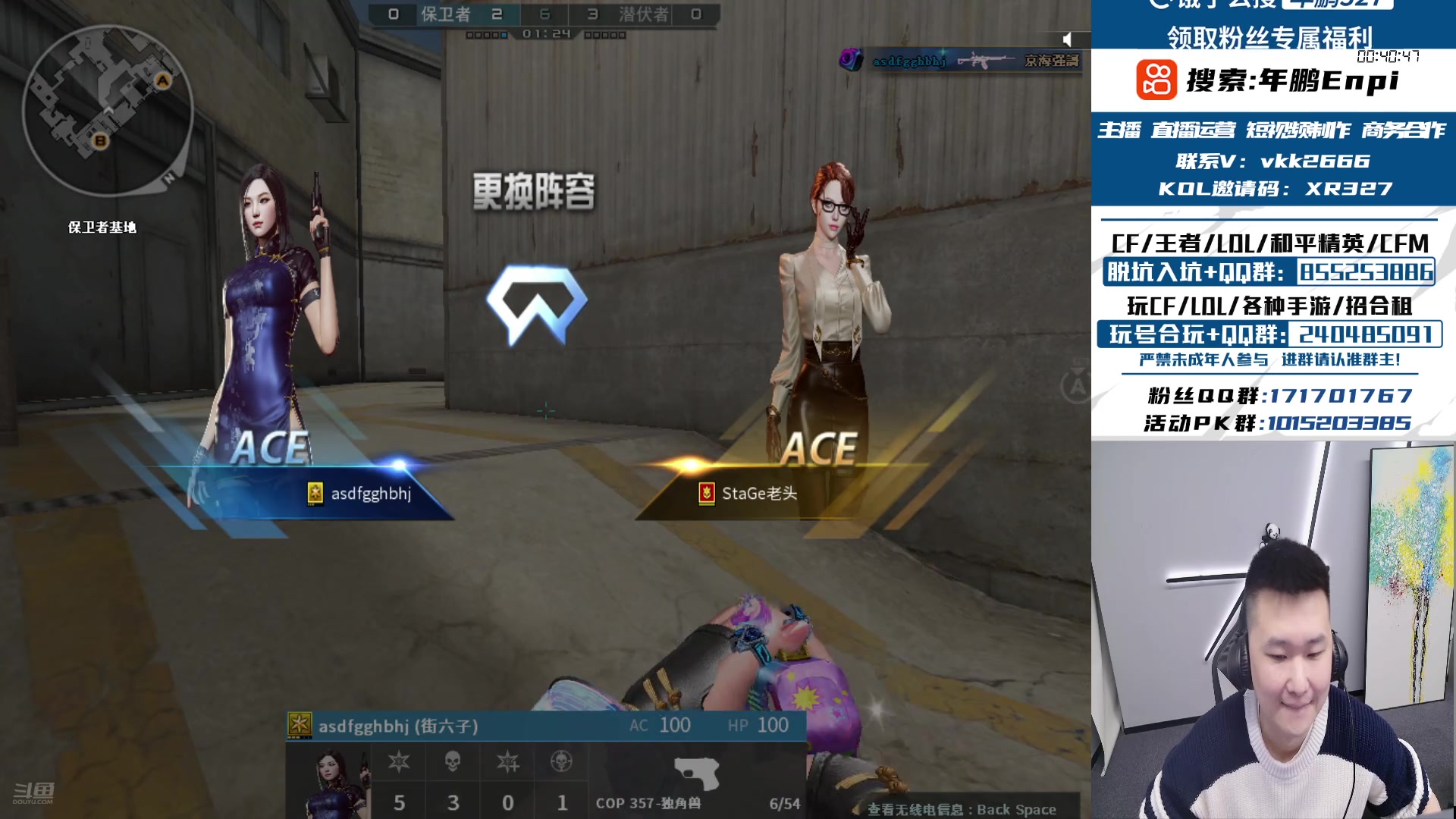 【2025-01-24 19点场】XR年鹏Enpi：北部冲第一，目前10000