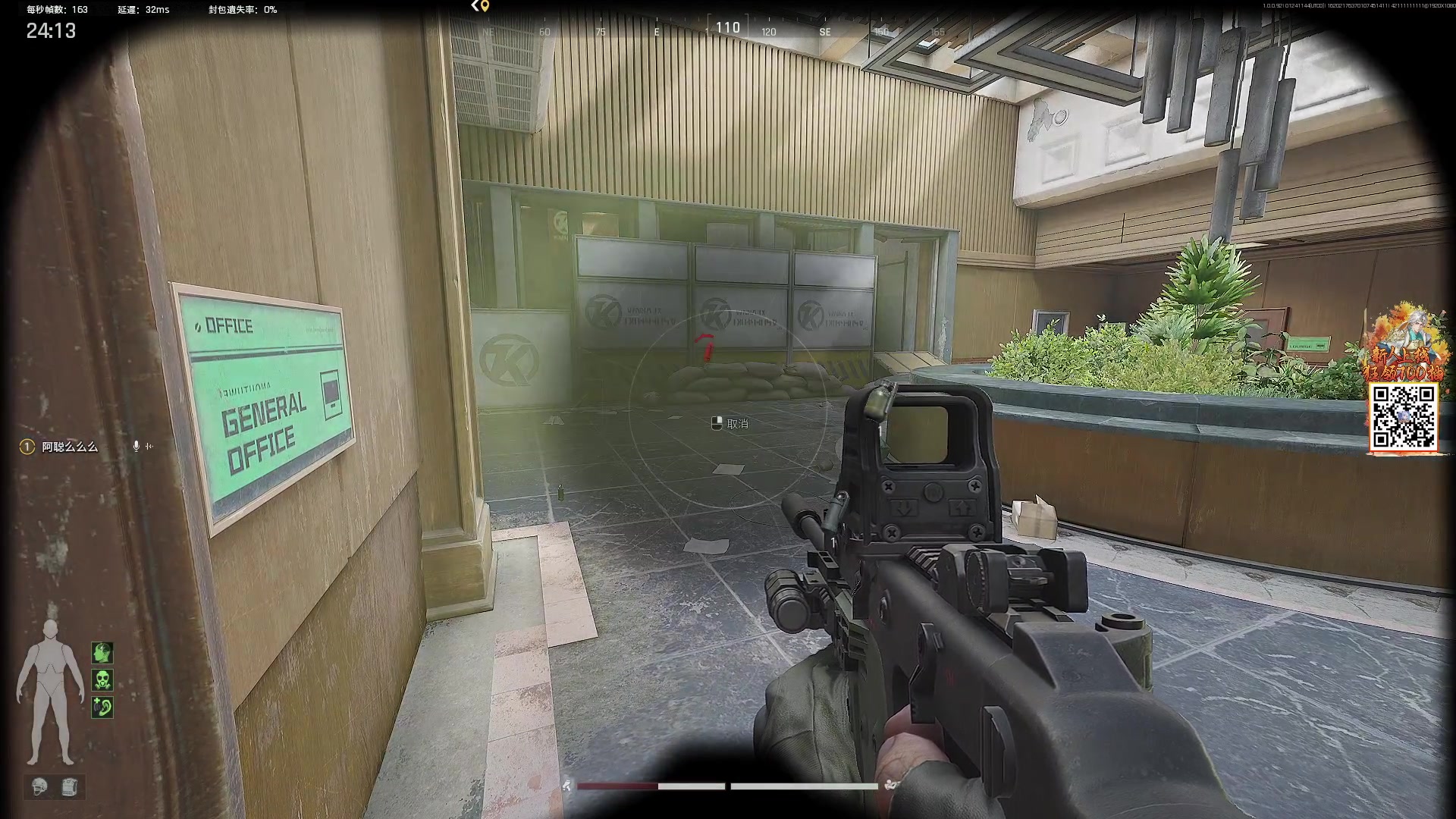 【2025-01-24 19点场】阿聪丷：【阿聪】今天鼠起来