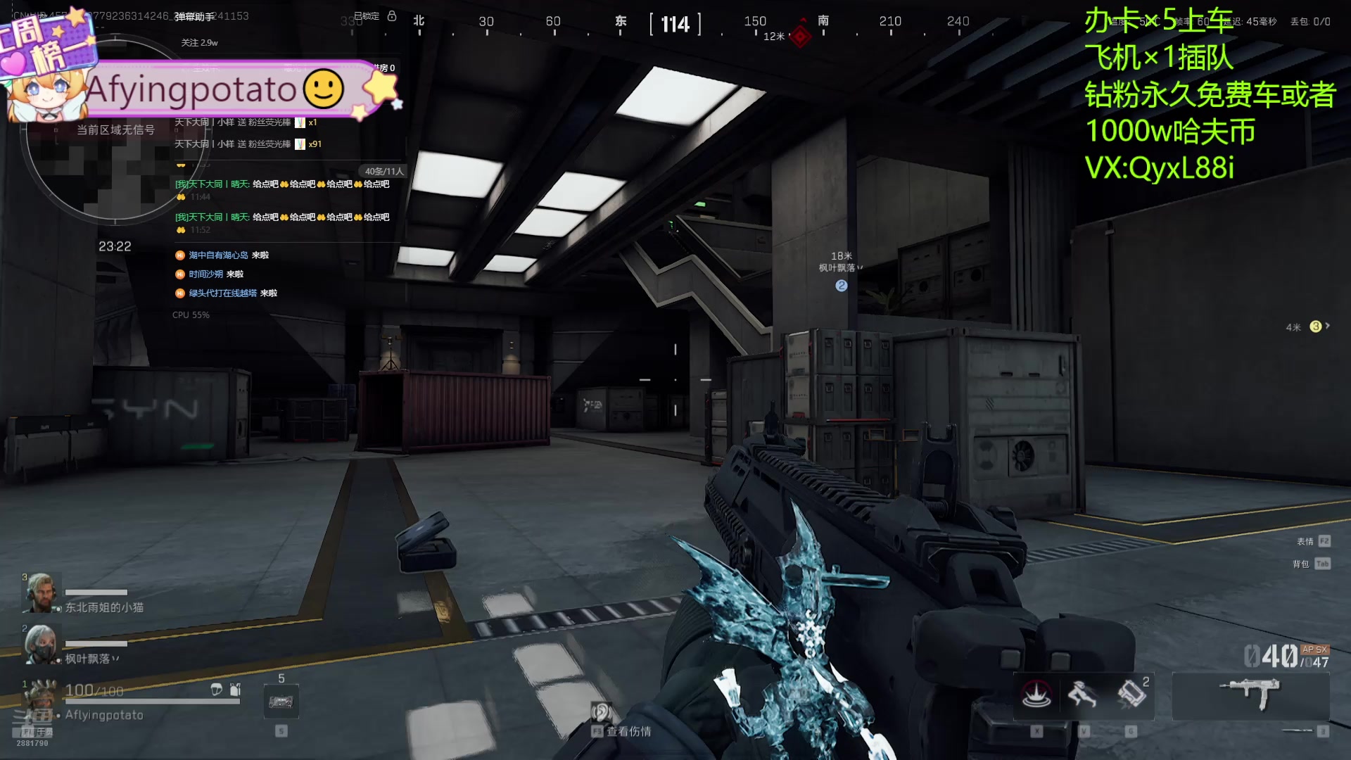 【2025-01-24 11点场】天下大同丨晴天：晴天：有车位可上号3*3