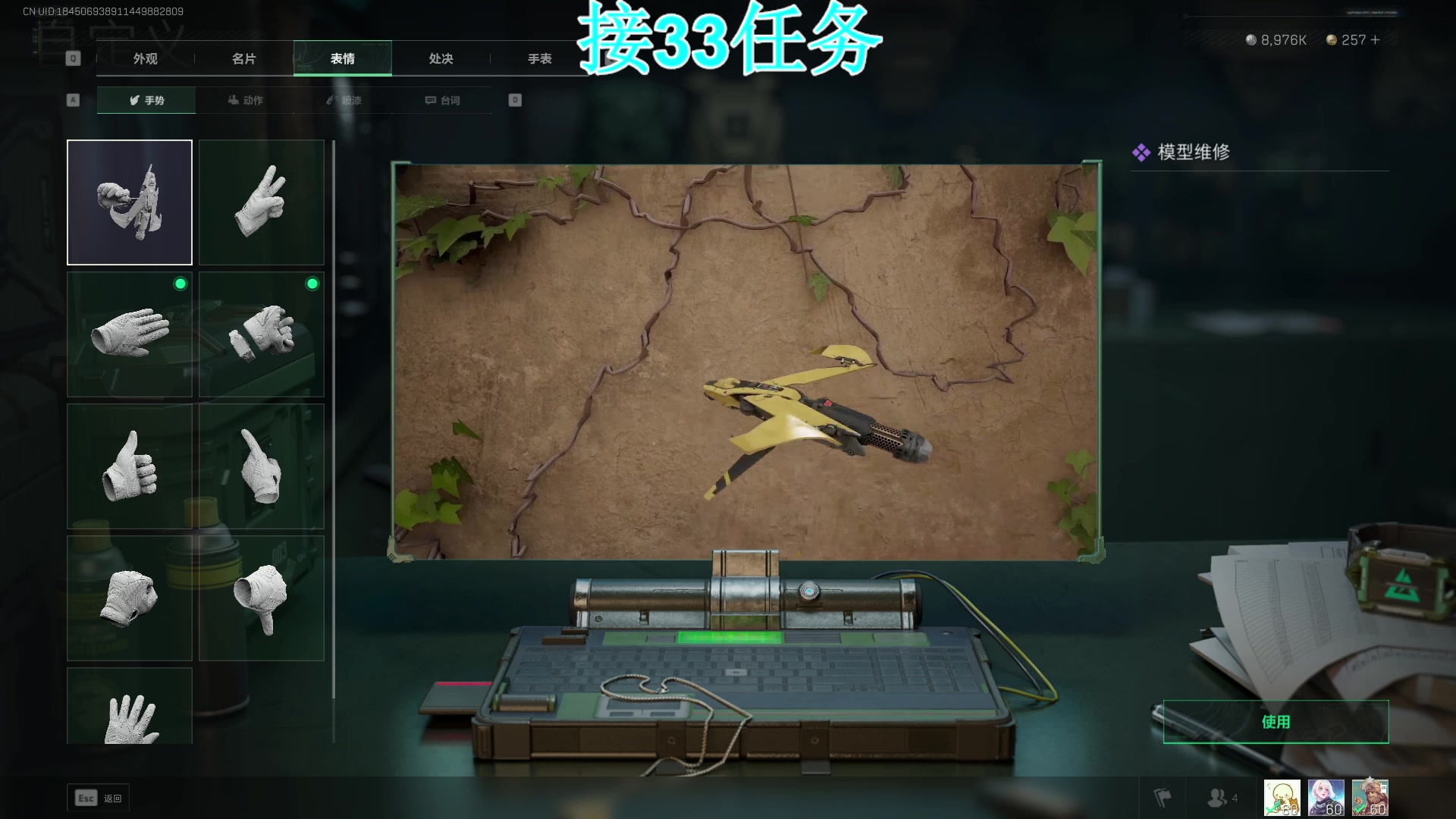 【2025-01-24 02点场】A趣趣趣趣：【双倍】小年快乐！