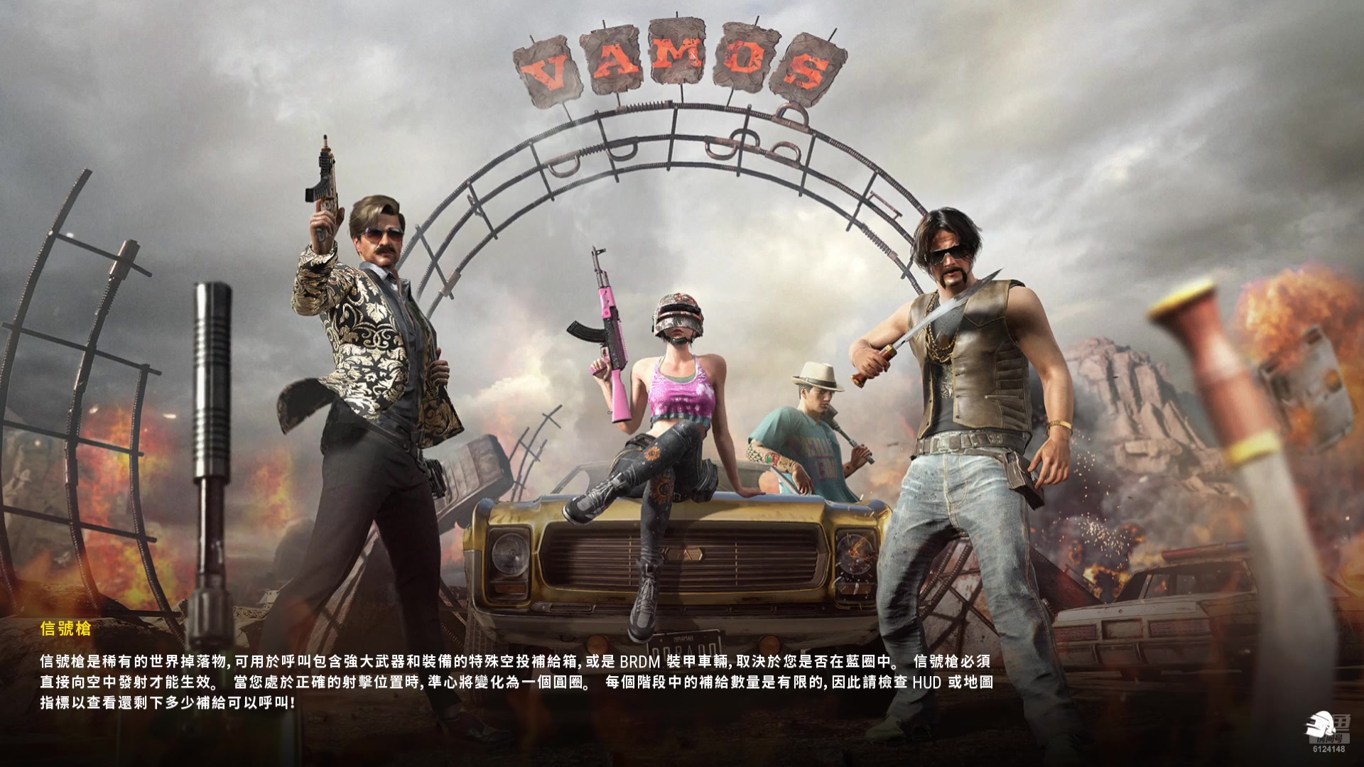 【2025-01-23 16点场】Elizabeth923：✿◡‿◡) ❤️ 灰機上車車