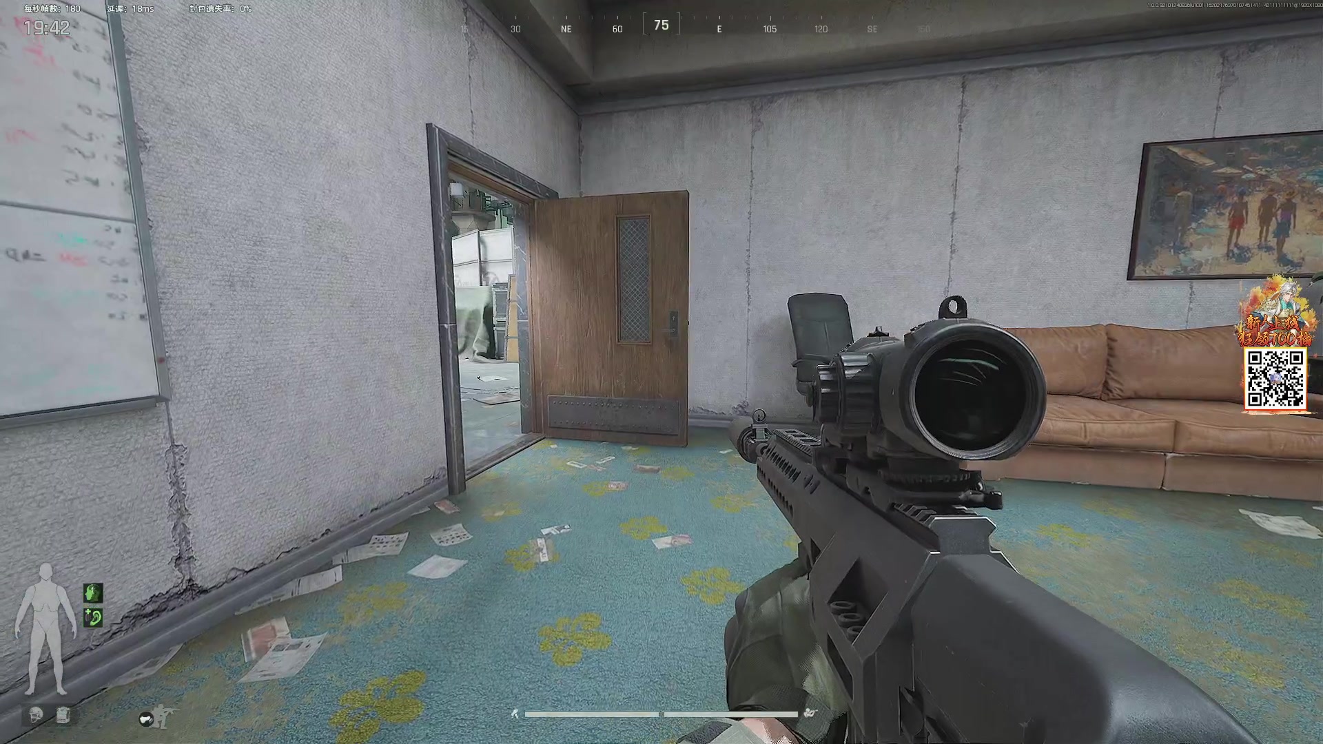 【2025-01-24 16点场】阿聪丷：【阿聪】今天鼠起来