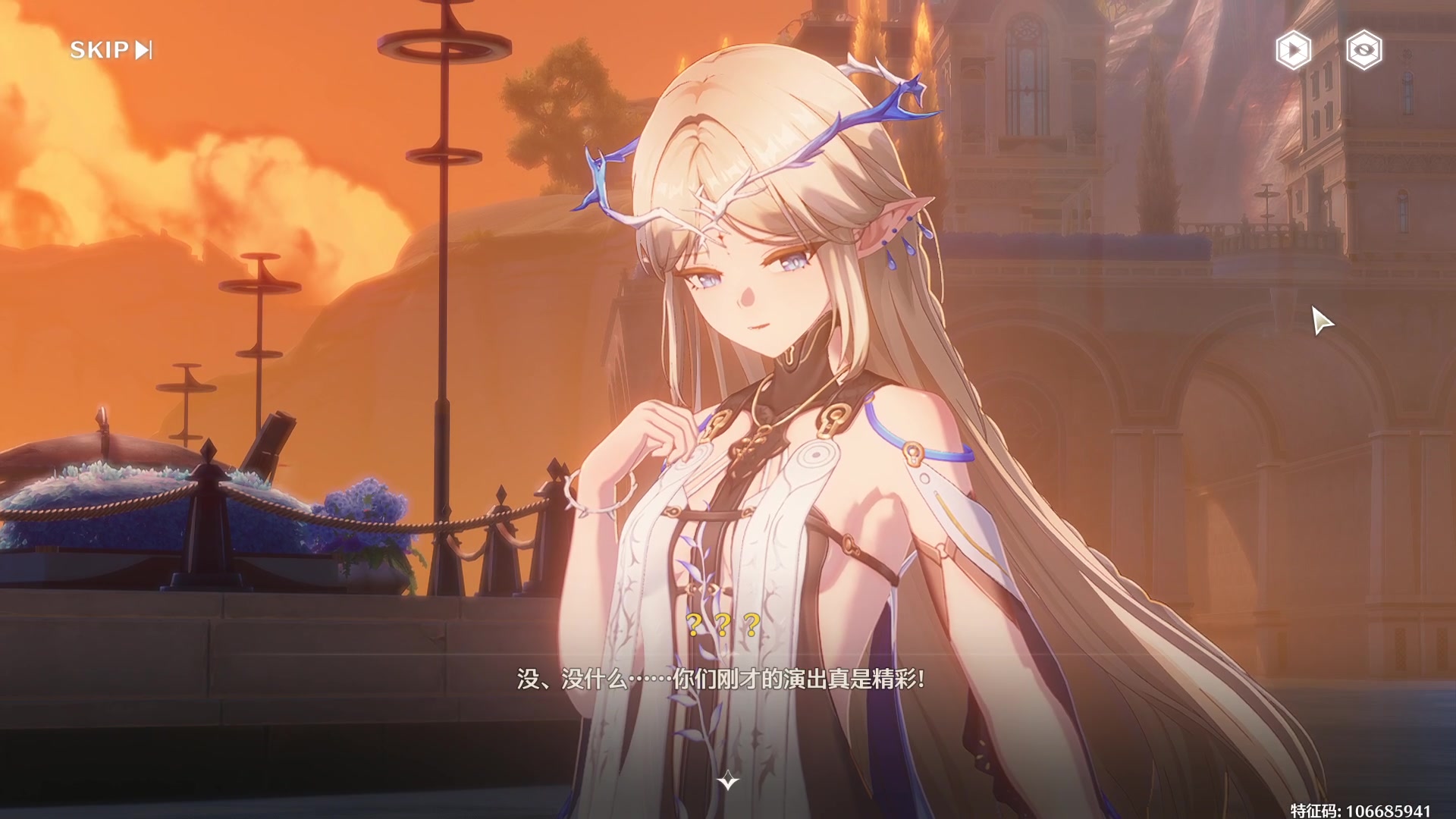 【2025-01-23 完整版】黑霄Cloud：二游+PS4随便玩玩