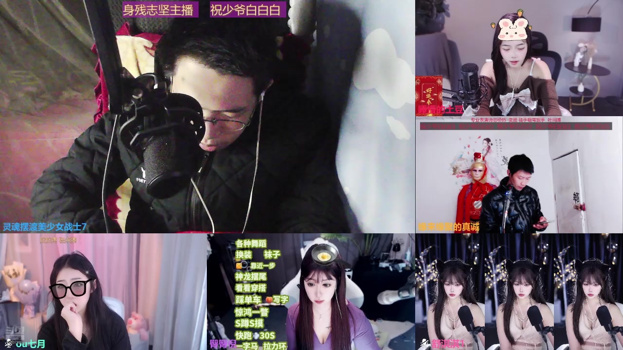 【2025-01-20 21点场】灵魂摆渡美少女战士7：士士的每一天历险记