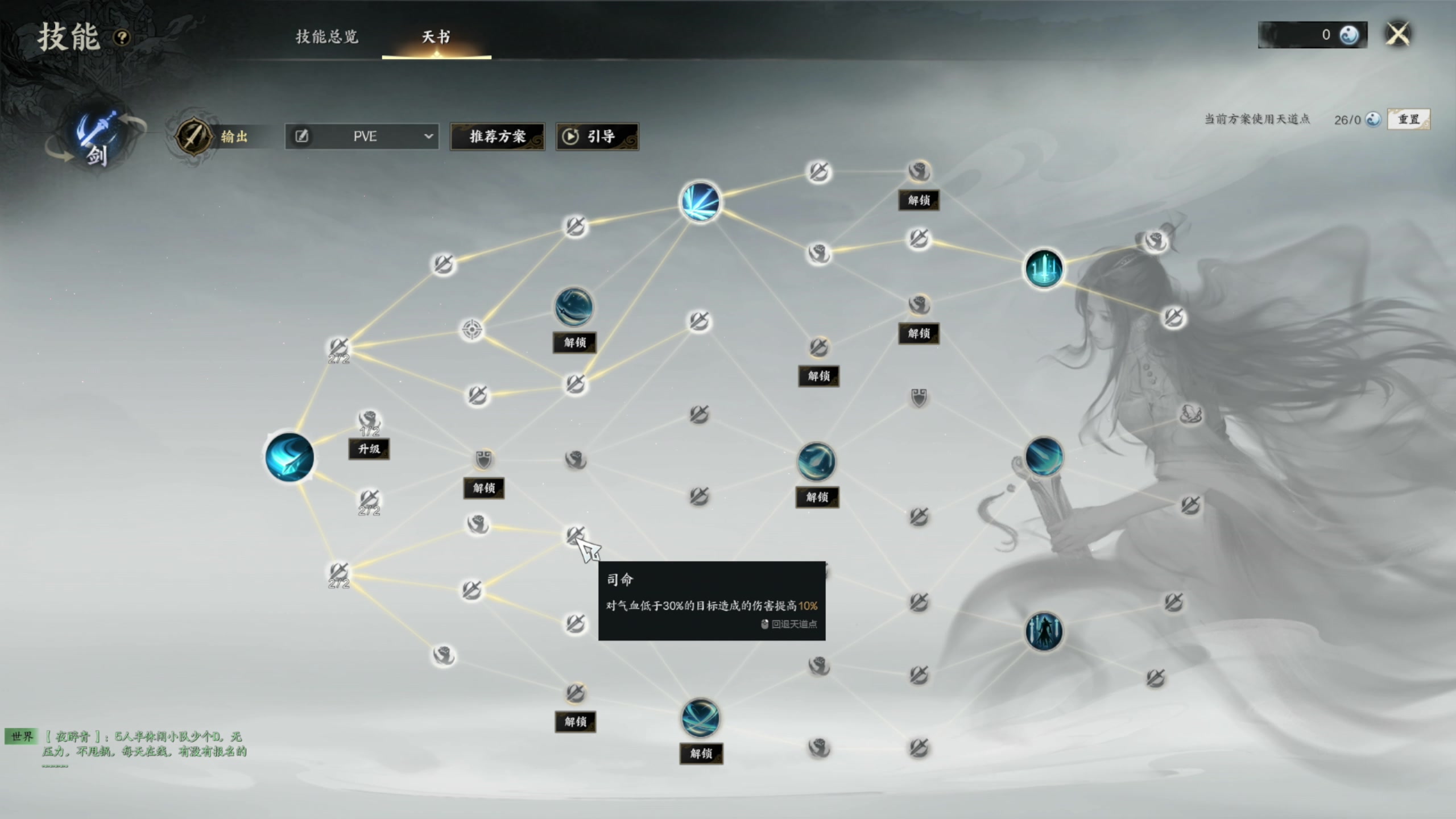 【2025-01-24 13点场】47号Gamer：懦夫才偃旗息鼓 我是骄兵！！！