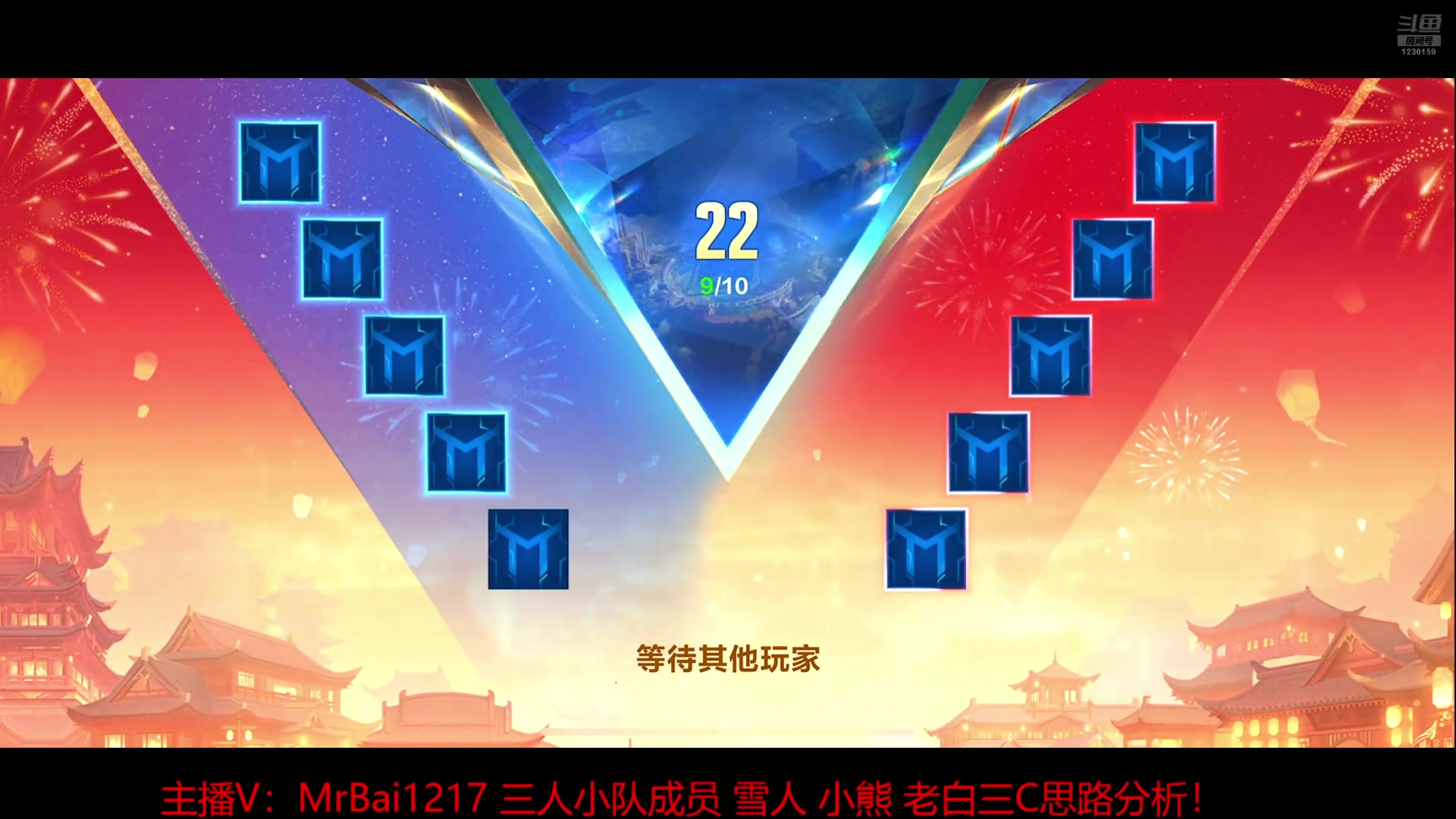 【2025-01-23 22点场】Mr白先森er：老白：史诗局打野！哈里森也可以打野！