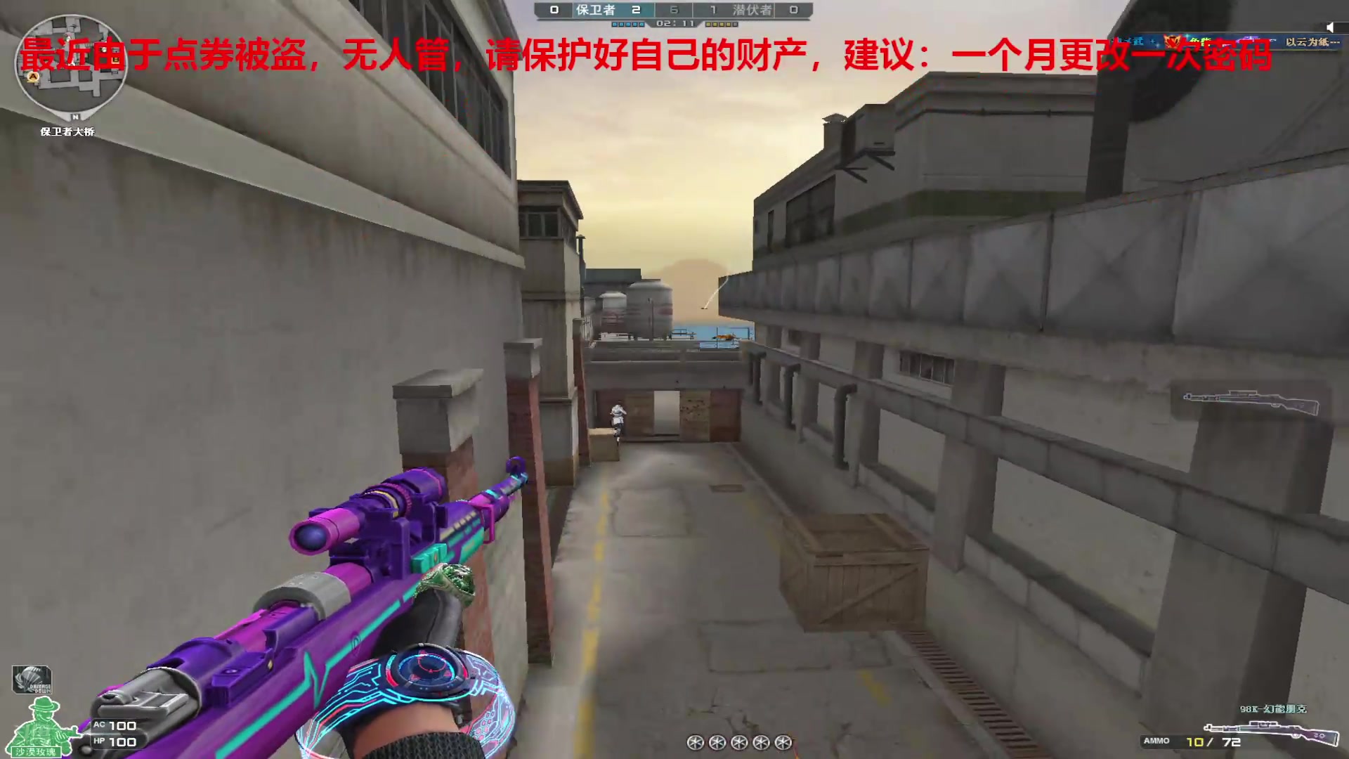 【2025-01-23 完整版】7L521：高Ping排位玩家