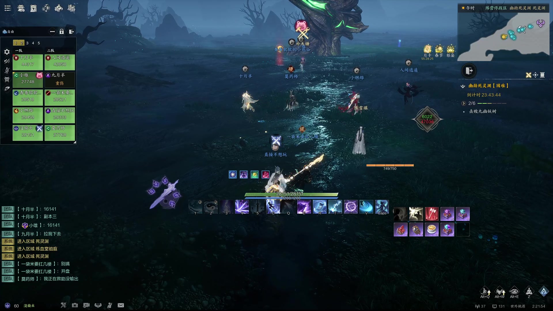 【2025-01-24 01点场】Cpt小醒目：无敌剑青云大王