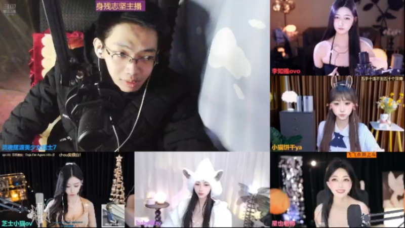 desktop 2025-01-08 01-44-26士士回放2