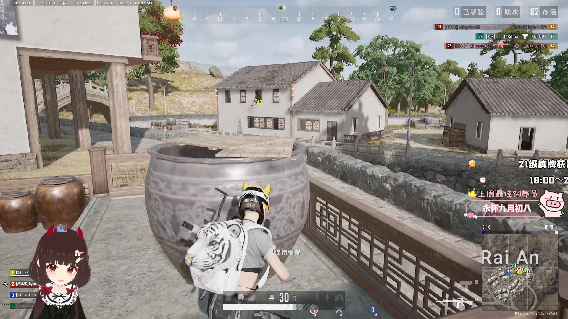 【2025-01-24 20点场】大聪明小小芳：【小奶团】这个游戏真好玩~