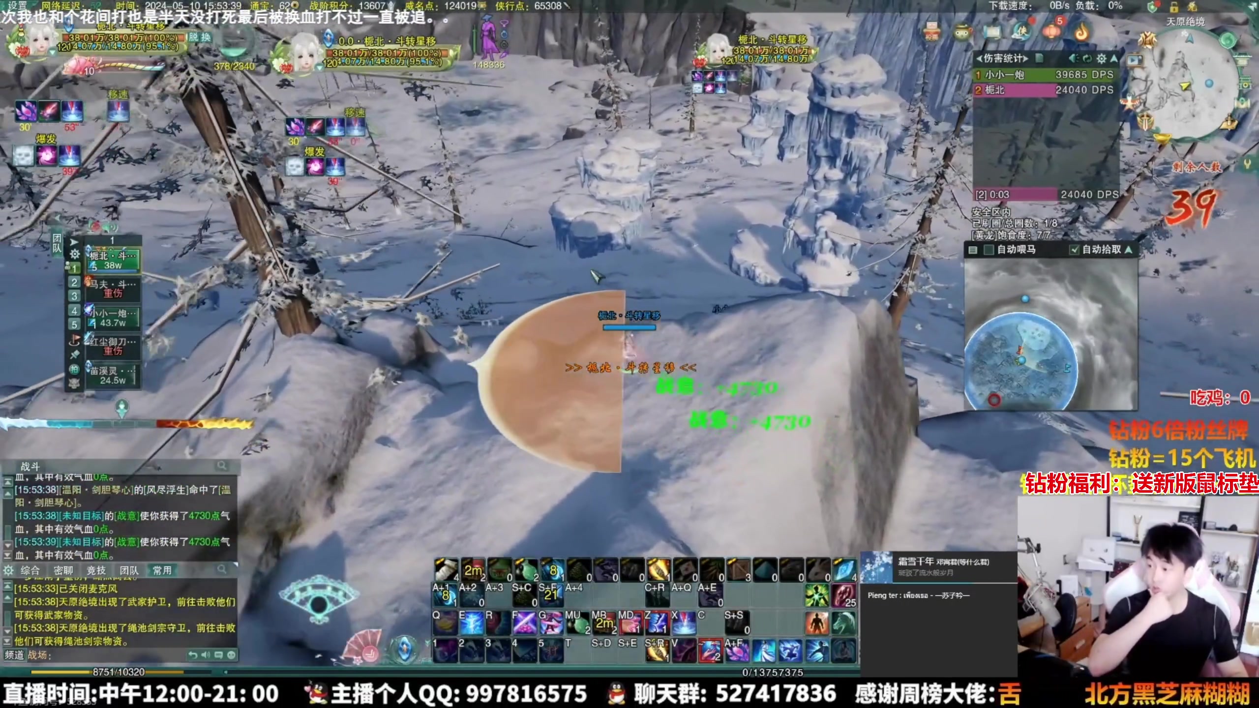 【2025-01-24 14点场】As童话话话：小童回来了，绝境乱不乱我说了算！