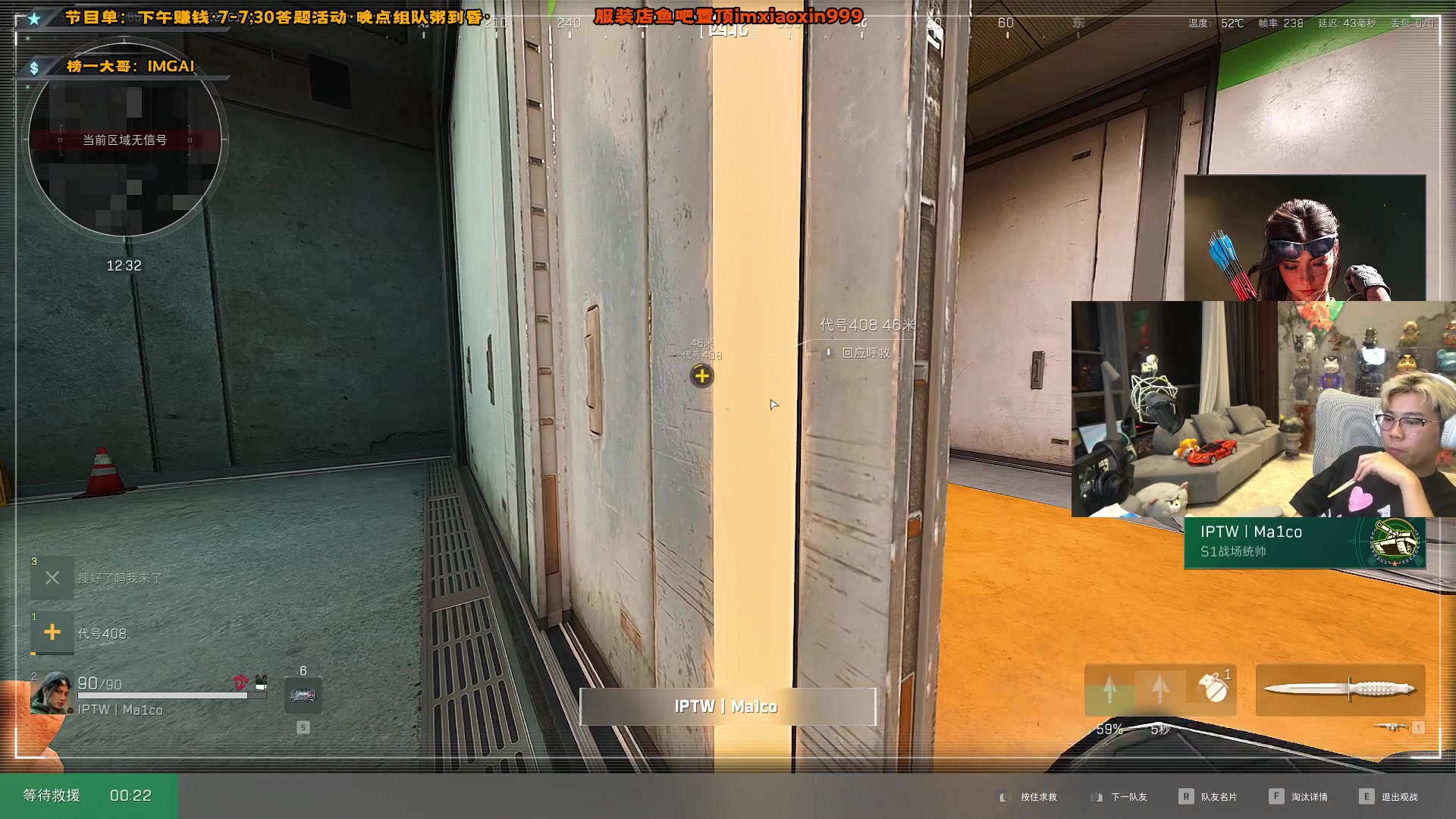 【2025-01-24 01点场】imxiaoxin：【✘-✘】粥到昏（钻石卡