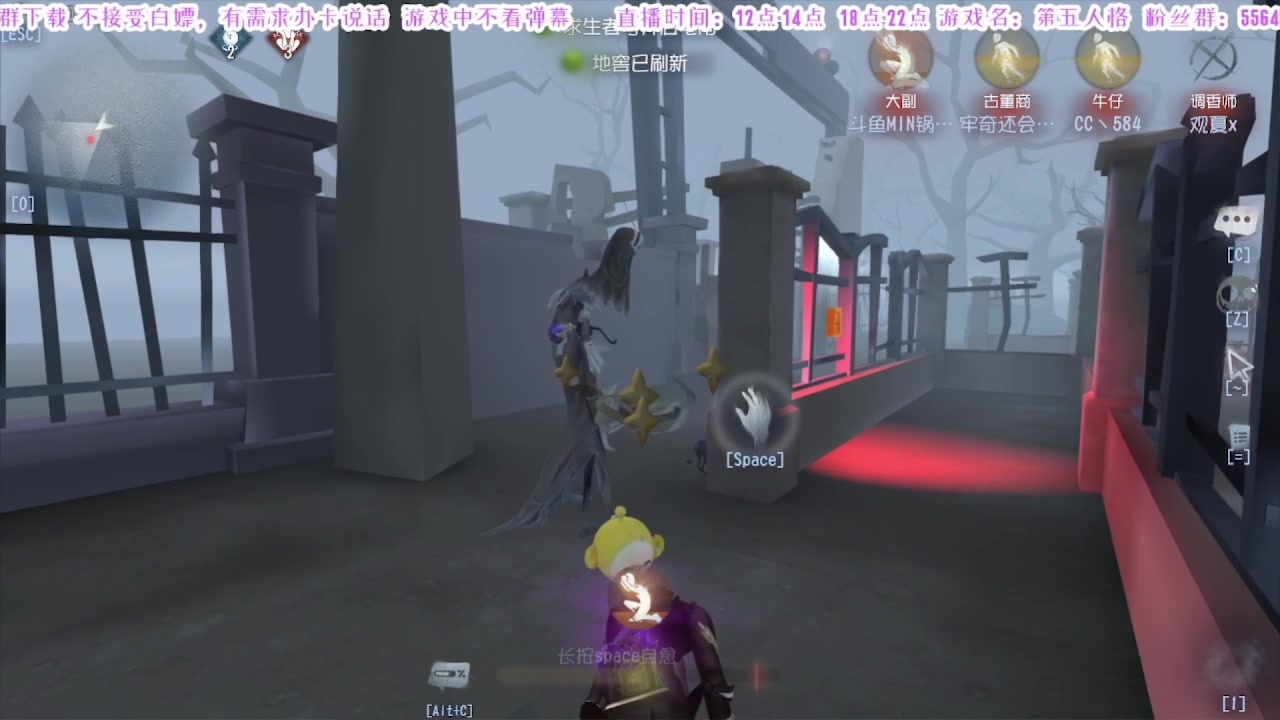 【2025-01-23 23点场】MIN锅锅：跑刀小子 偶尔打打架