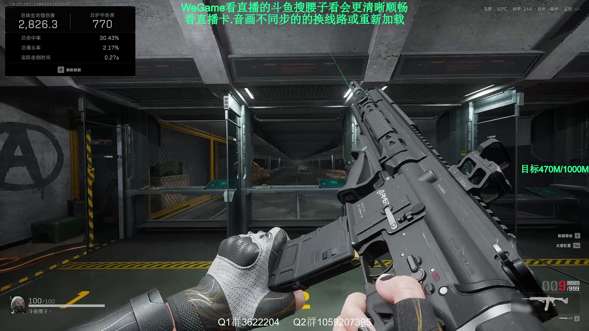 【2025-01-24 23点场】Zy丶腰子：S3新赛季来啦!冲冲冲!