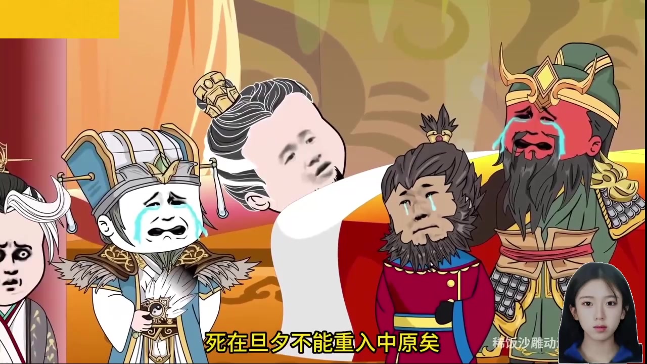 【2025-01-25 05点场】呆妹儿小霸王：【钻石4倍】一起see