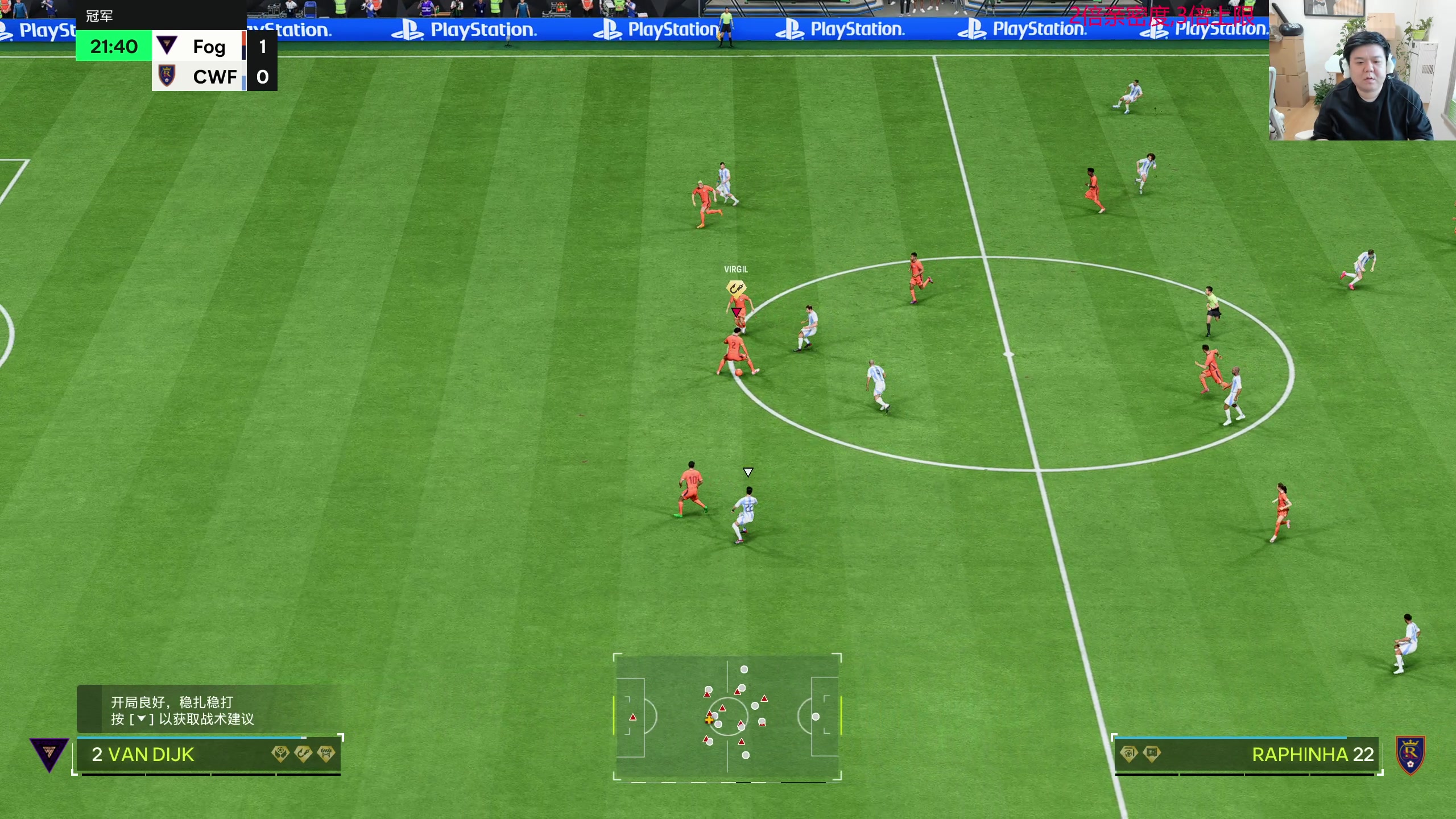 【2025-01-25 16点场】叫我老陈就好了：来这里开心就好！！！ 74960