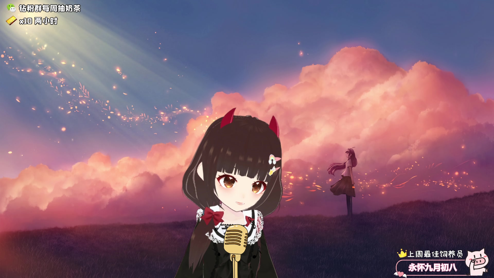 【2025-01-25 18点场】大聪明小小芳：【小奶团】这个游戏真好玩~