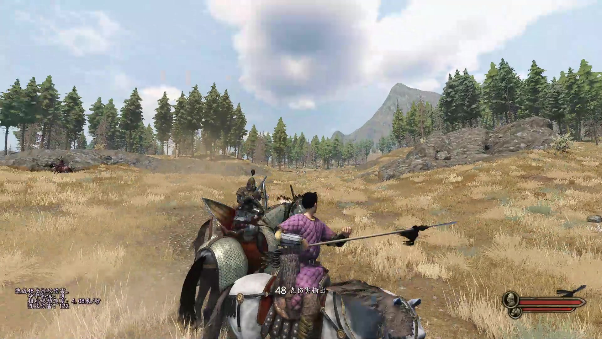 【2025-01-25 01点场】蝎i子：骑砍2：女剑士