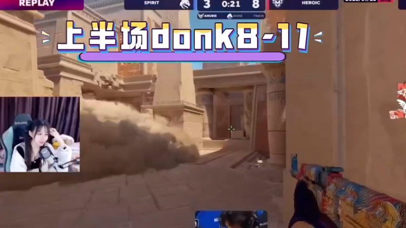 【小樱】hrc叫donk，你招他干嘛诶？