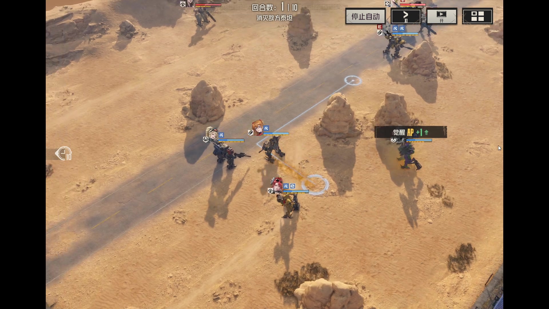 【2025-01-24 完整版】黑霄Cloud：二游+PS4随便玩玩