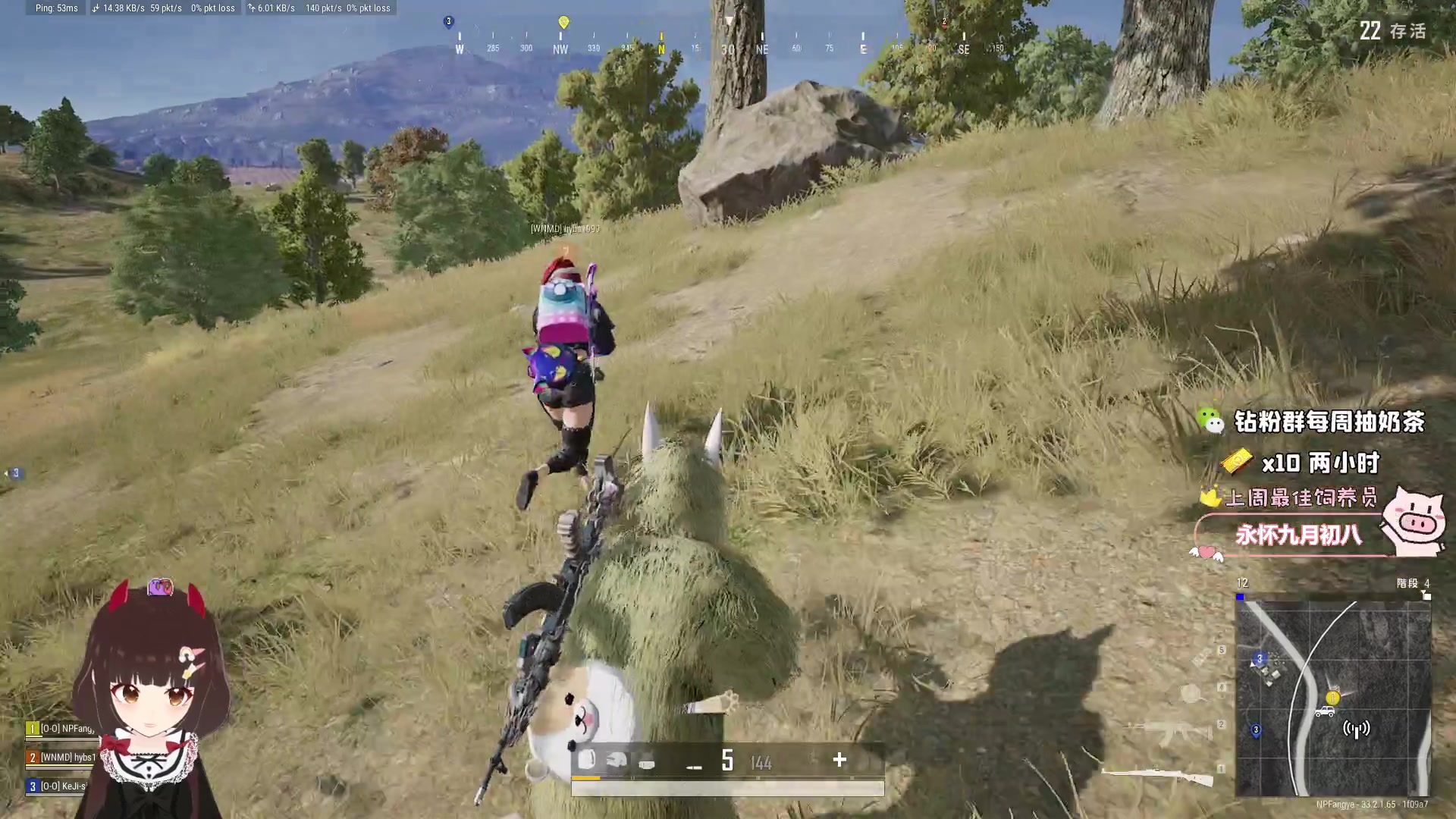 【2025-01-24 22点场】大聪明小小芳：【小奶团】这个游戏真好玩~