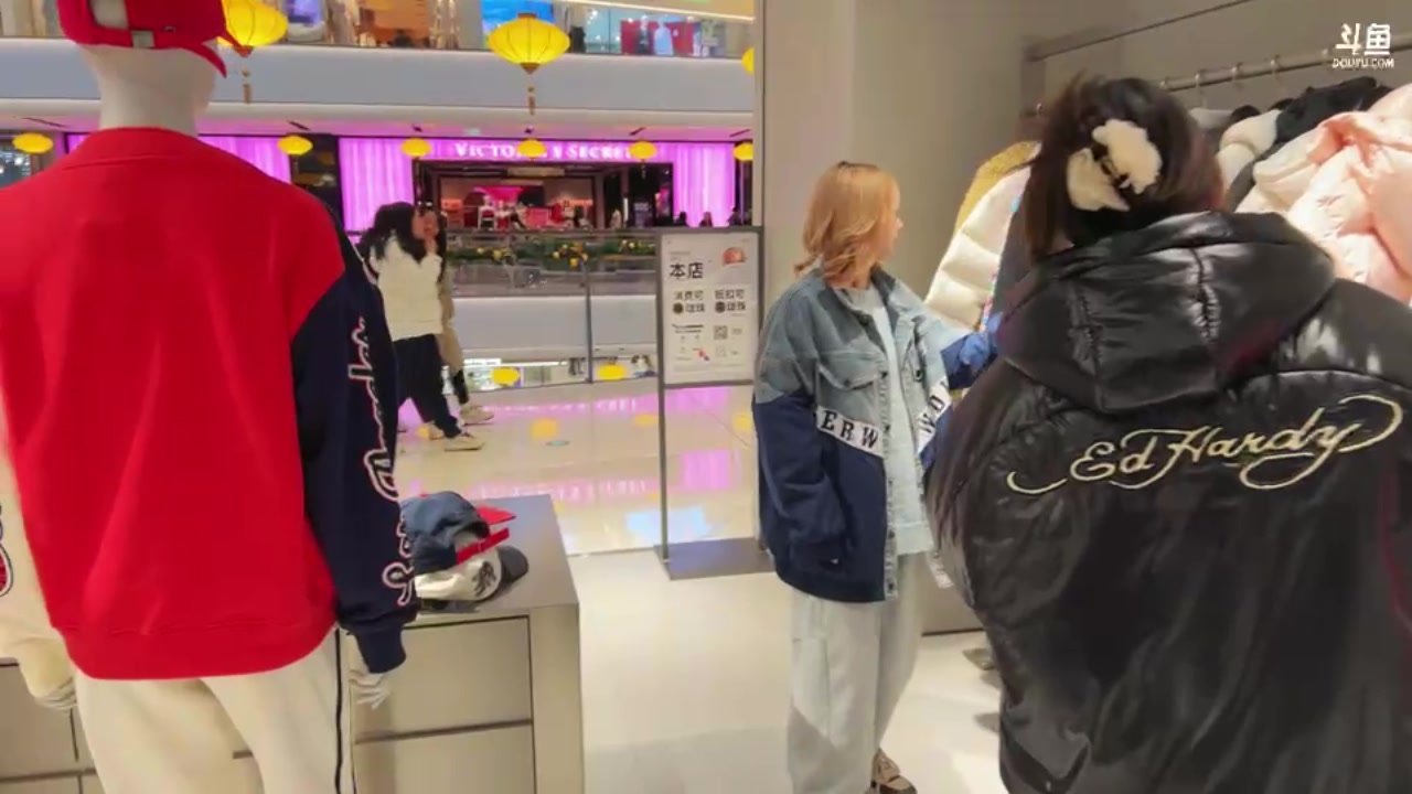 【2025-01-25 16点场】阿福Afuuu：收拾一下回重庆准备自驾了！