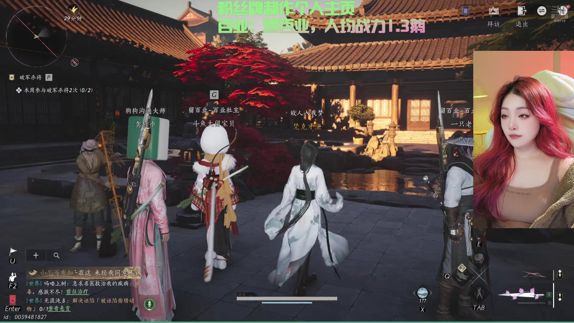 【2025-01-22 20点场】牙子小姐S：【牙】哪里亮了点哪里