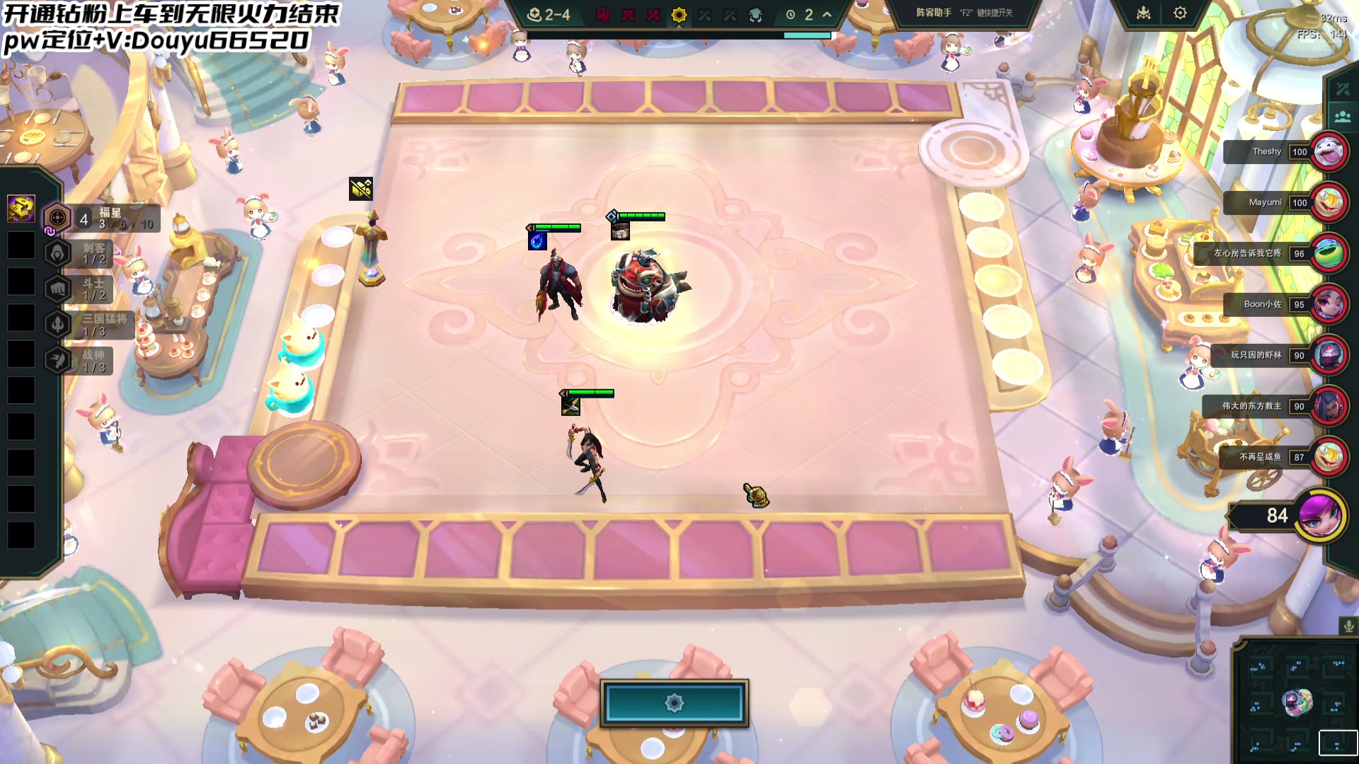 【2025-01-25 05点场】牛奶MilkGod：MilkGod的无限火力日记！