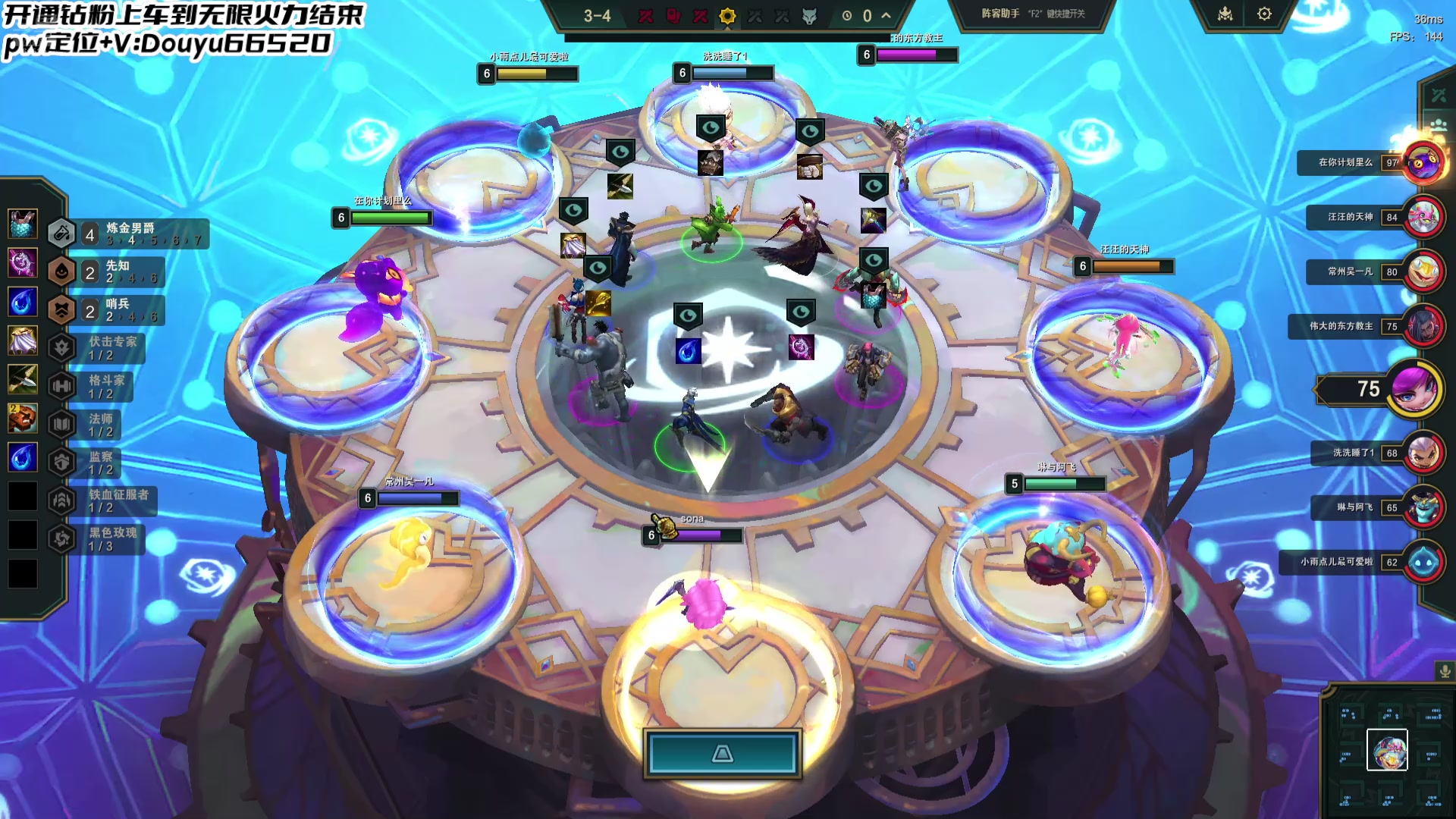 【2025-01-25 03点场】牛奶MilkGod：MilkGod的无限火力日记！