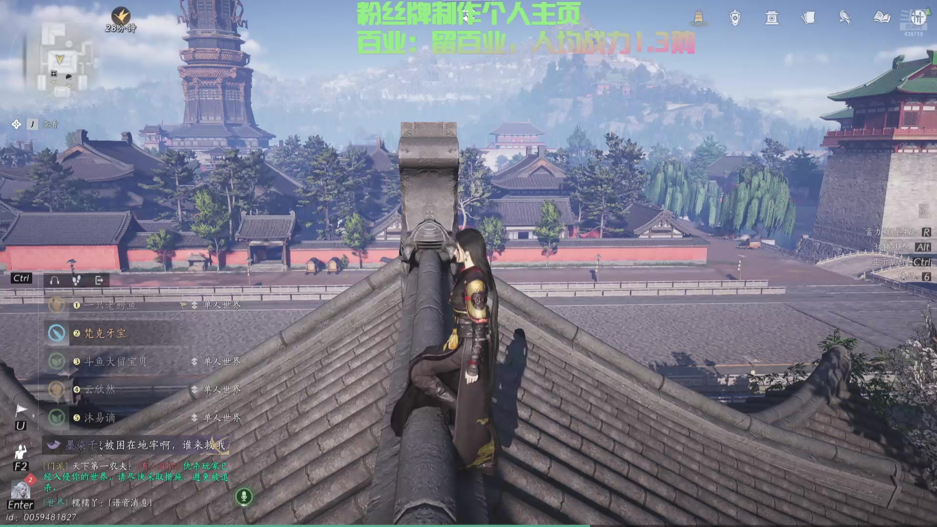 【2025-01-24 21点场】牙子小姐S：【牙】契丹竟是我自己？