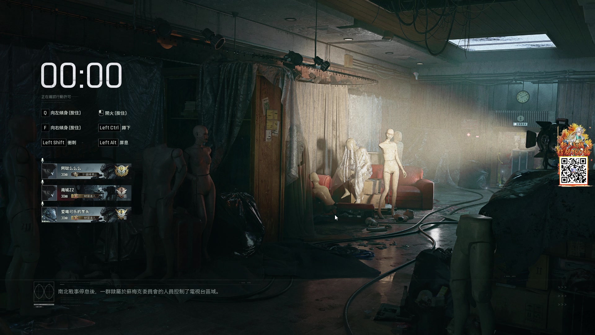 【2025-01-24 23点场】阿聪丷：【阿聪】今天鼠起来