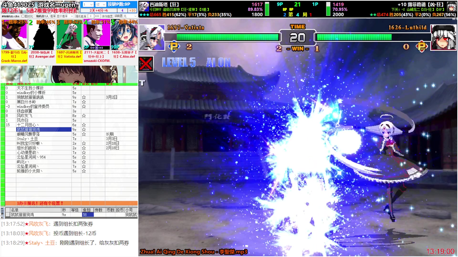 【2025-01-24 12点场】windkey：★好看又好玩★进来看看今天玩的什么呢？