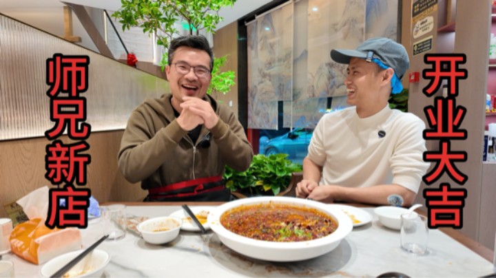 远赴山东看看师兄的新店，顺便再多分享几道新菜