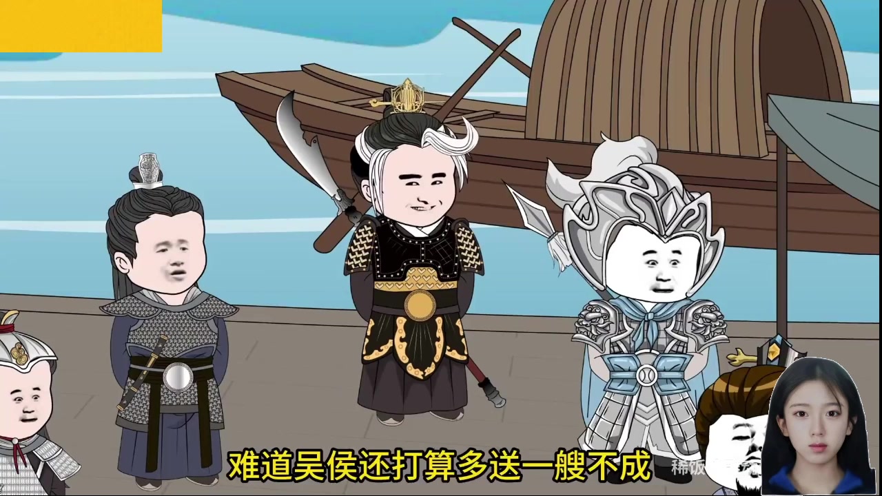 【2025-01-25 13点场】呆妹儿小霸王：【钻石4倍】一起see