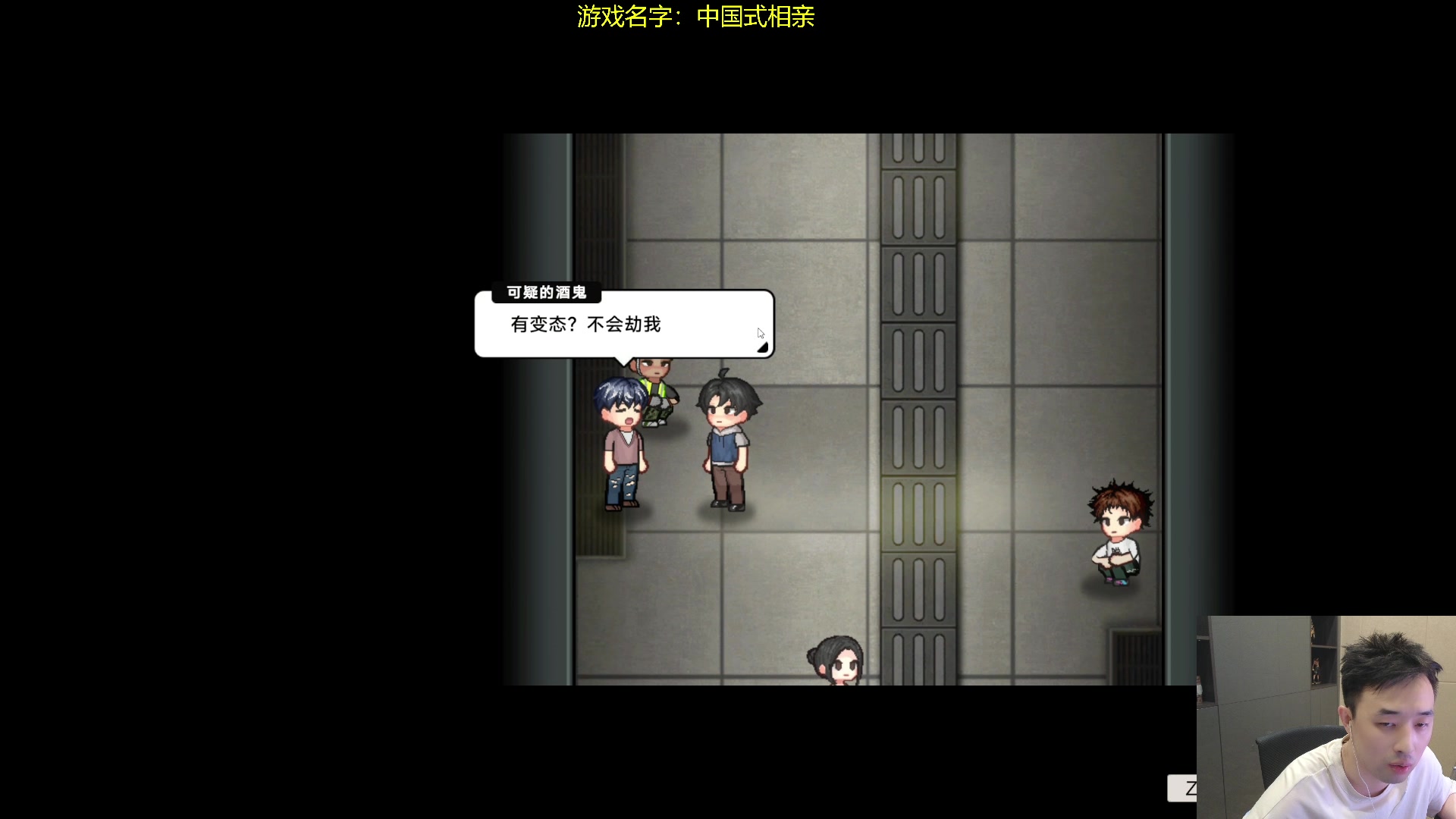 【2025-01-25 02点场】疯奶丶大硕：好消息审判出太初啦~坏消息精灵王戒指