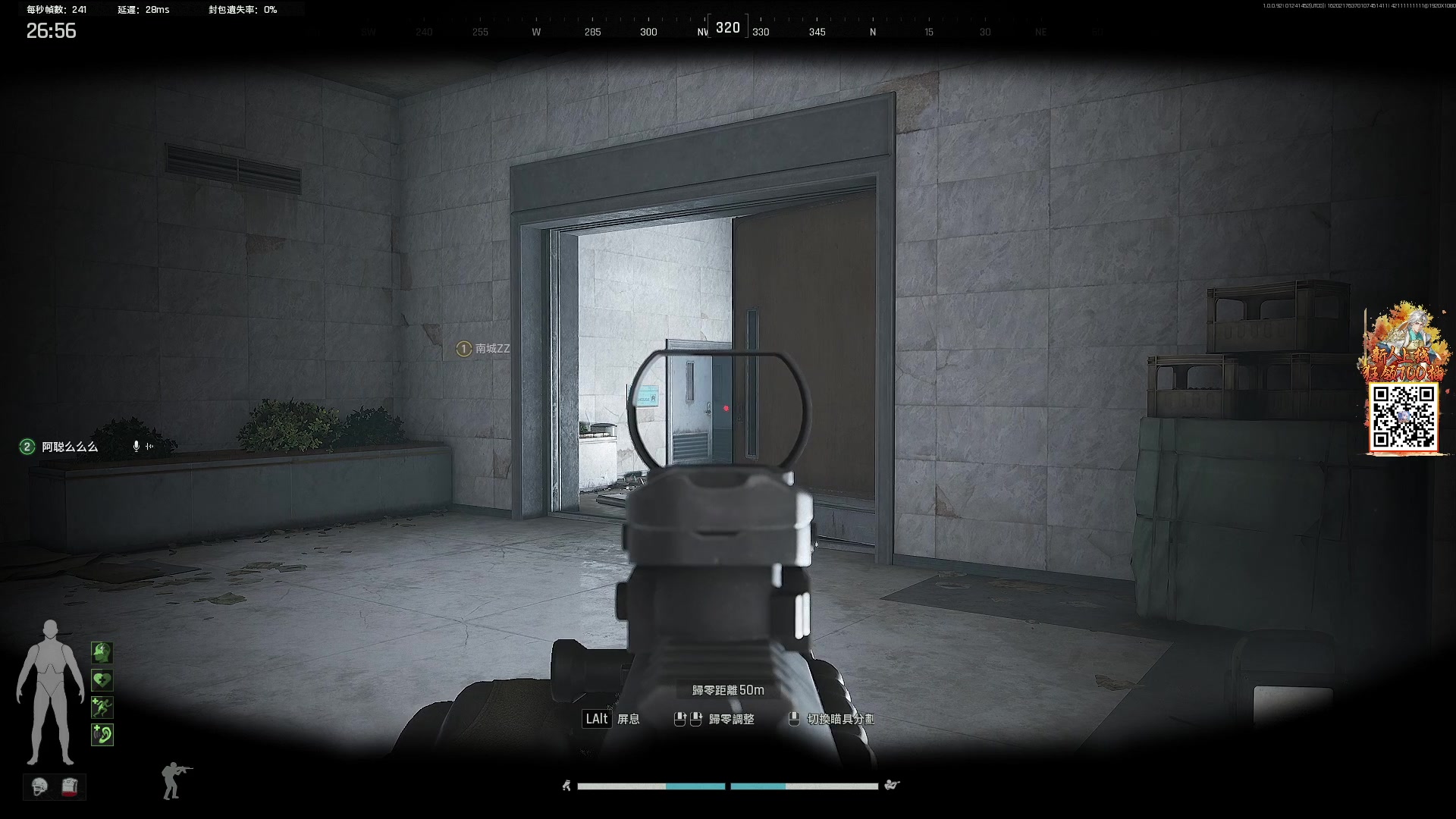 【2025-01-24 22点场】阿聪丷：【阿聪】今天鼠起来