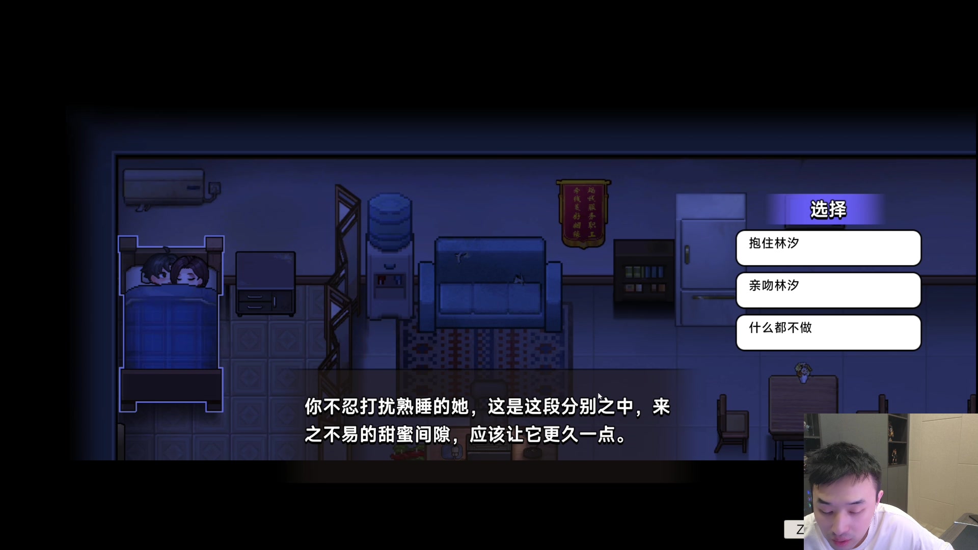 【2025-01-25 00点场】疯奶丶大硕：好消息审判出太初啦~坏消息精灵王戒指