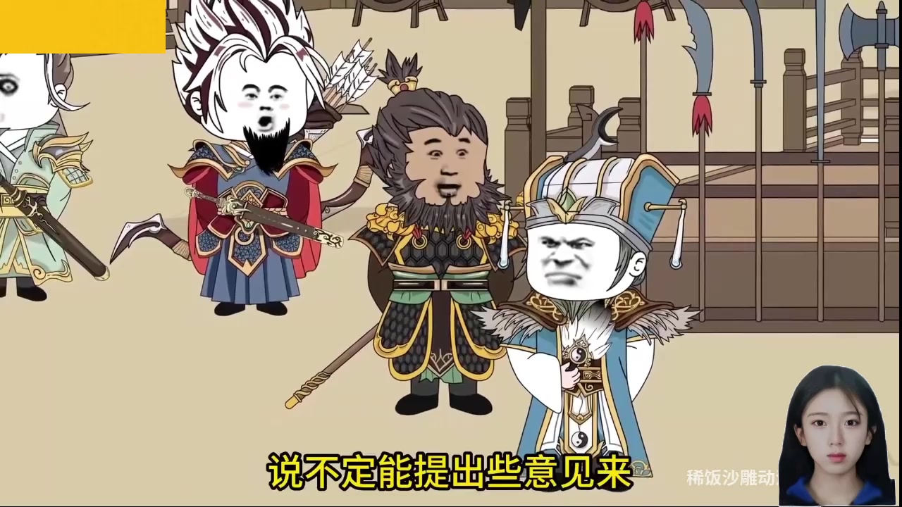 【2025-01-25 03点场】呆妹儿小霸王：【钻石4倍】一起see