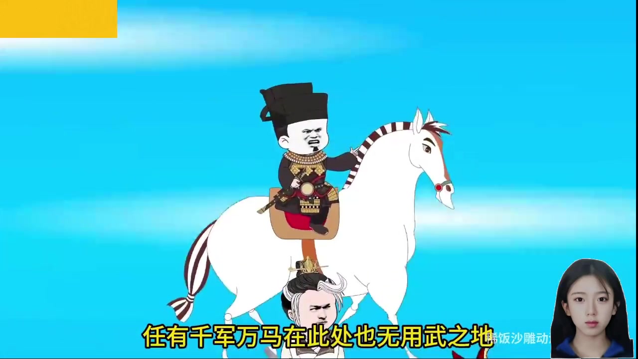 【2025-01-25 07点场】呆妹儿小霸王：【钻石4倍】一起see