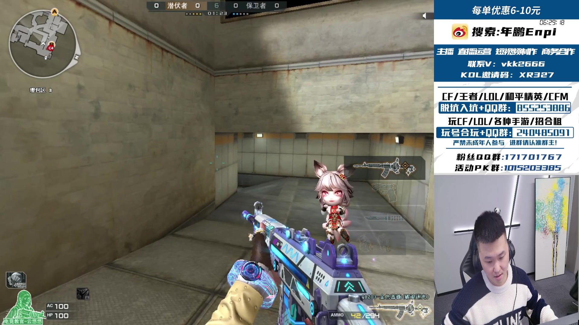 【2025-01-25 01点场】XR年鹏Enpi：北部冲第一，目前10000