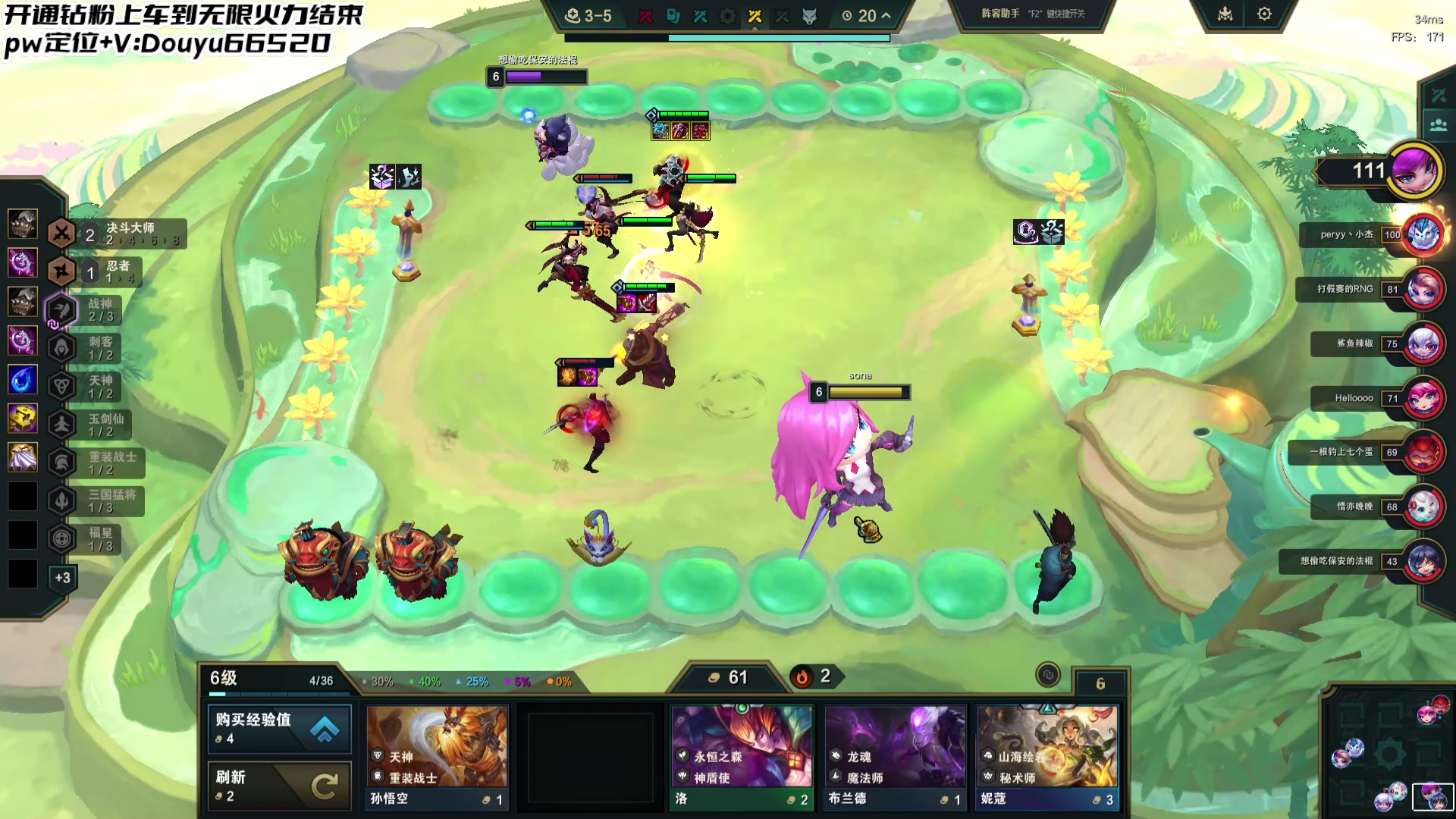 【2025-01-25 18点场】牛奶MilkGod：MilkGod的福星无限火力日记！