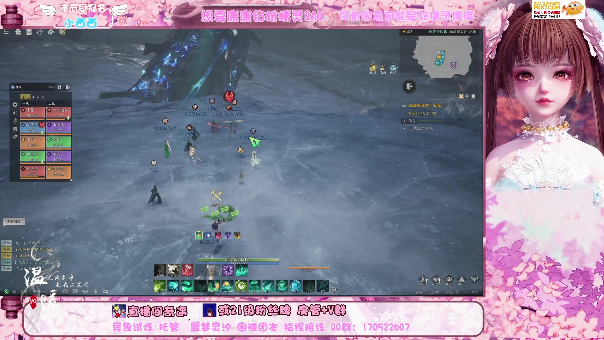 【2025-01-25 完整版】温暖yo：温暖yo❤区区死灵渊也就牢了十几个小时