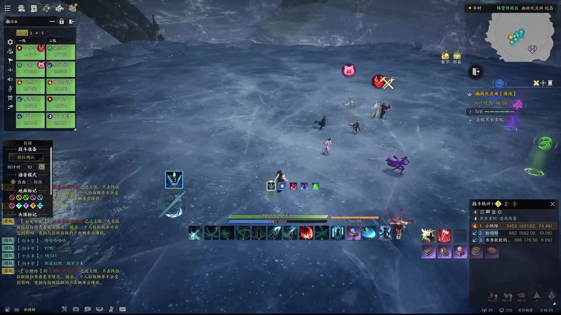 【2025-01-25 02点场】Cpt小醒目：无敌剑青云大王